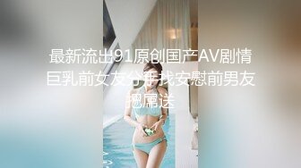 【自整理】3洞齐开的炮机女网红来了，玩的玩具越来越粗大了！【100V】 (38)