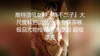 【全国探花】元老出山再约外围小姐姐，温柔娇喘自慰太骚了，熟悉的角度和大屁股，高清源码录制