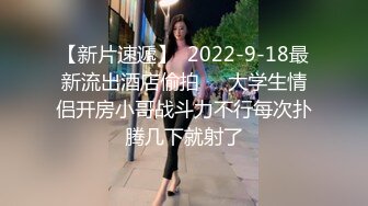 极品反差媚黑淫婊！推特网红NTR顶级绿帽崇黑骚妻【文森特】最新私拍，暴力3P黑人抱起来不懂怜香惜玉往死里肏 (6)