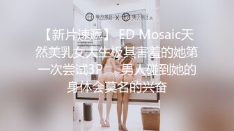 和大二女朋友开房自拍留念,小骚逼很正点