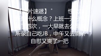 露脸才是王道！明星气质推特极品拜金女神【小村花】大尺度私拍~蜂腰蜜桃臀被金主各种肏