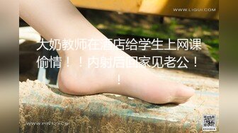 自录无水~潮吹女王~P3【小狐狸520】丝袜裸舞~道具自慰~双插~穿丝玩穴~疯狂喷水【22V】 (7)