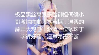 STP16478 夜店泡的漂亮纹身软妹子 连续抽插嘤咛呻吟 抱着操给力