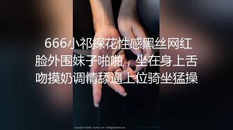 刚约上的良家少妇