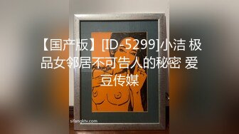 【自整理】【套路直播易直播】【露脸主播系列】：禾未【99V】 (39)