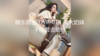 漂亮大奶熟女人妻吃鸡啪啪 我满足不了你拿矿泉水瓶怼 放过我吧 今天没爽够 被无套猛怼还不满足 哥们直接求放过