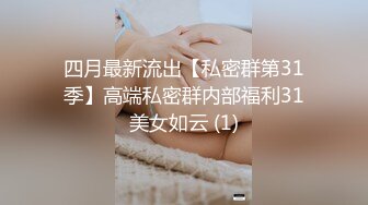 媚黑淫妻白人熟女Christina.Sapphire资源合集第一弹【53V】 (28)