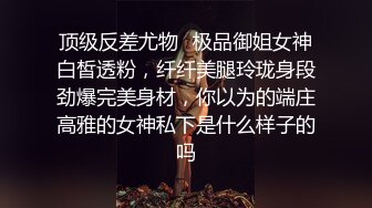 19十韩国女主播BJ 57