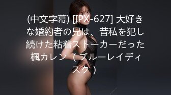 114舞蹈团小妹妹