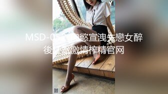 在家狂幹矇眼小女友.還找好兄弟來一起3P操她