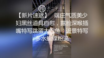  翘课学妹露脸酒店跪舔大哥的鸡巴，乖巧听话温柔的舔弄好刺激，逼逼很紧大哥都草不进去