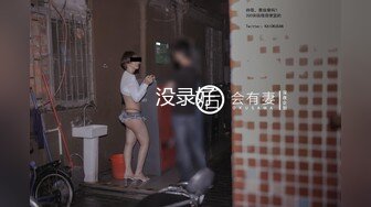 大众澡堂子内部员工偷拍多位年轻美女少妇洗澡2