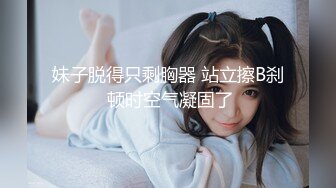  白皙美乳马尾辫少妇居家夫妻直播啪啪，跪在床上深喉交，骑乘上下套弄晃动大奶子