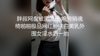 抖音【人间水蜜桃-mei-瑜伽私教课】性感瑜伽舞蹈~私人一对一【64V】 (31)