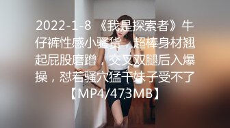 第一次和邻居小哥哥约有一点害羞 这样的身材少妇哪个男人能抵抗的了