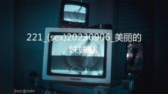 媚黑合集~美国黑人博主【Dickdrainers】约遍全美VIP视频合集【291V】 (394)