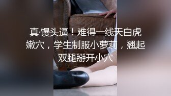 超清4K女子妇科诊室，偸拍天然大奶小姐姐乳房检查，男医生揉奶检查有无肿块，吸奶头检测敏感勃起