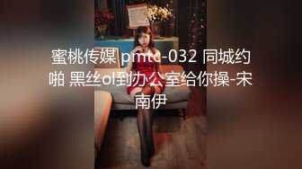 【AI换脸视频】李沁 体验3P的快乐