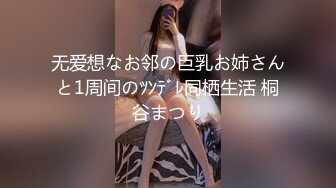 首发黑木耳老婆，大家多多回复以后还会有哦