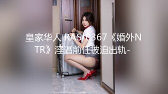 无套后入96年小女友