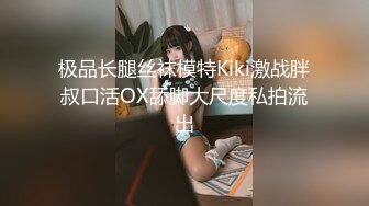 [原版]_006_保时捷车模_啪啪_20210624