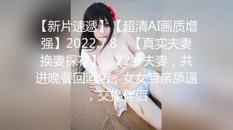 搞黄史泰龙勾搭女技师全程拍摄