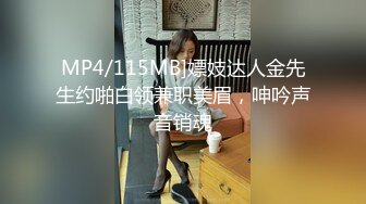 【2023，4K画质】2021.2.11，【探花郎李寻欢】，上海外围，极品御姐，无水印收藏版