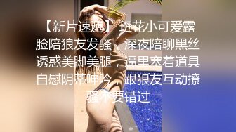 漂亮娇小少妇吃鸡啪啪 被高大黑祖宗超长肉棒多姿势输出 画面超刺激诱惑