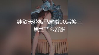 绿帽视角后入骚逼