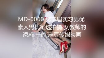 高端顶级 稀有贵圈极品Cos推特女神▌钛合金TiTi ▌無生一炁 闲云野鹤脱俗凡物 曼妙胴体粉嫩乳粒 究极国潮风