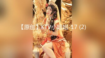 ?91制片厂? ZCM010 女明星求姻缘被神棍大师抽插 李蓉蓉