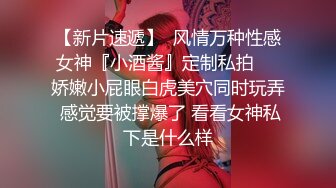 苗窕骚妹子负气出走在路边随便抓男大生回饭店爱爱...