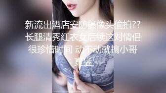 【极品女神❤️推荐】推特网红尤物欲子姐姐【小蔡头喵喵】三月甄选《纯白胡桃》淫欲放纵 疯狂高潮释放