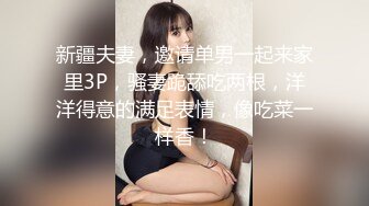 年轻小美眉在卫生间吃鸡深喉 鸡吧太大 貌似还不是很熟练 给美眉呛到了 小贫乳 很听话