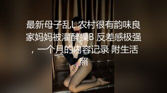 圈主张总约良家妹子