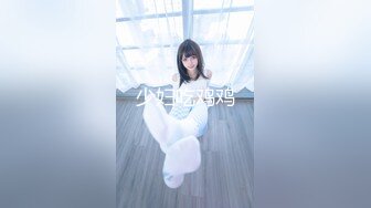 新人！kawaii*専属デビュ→ スタア発掘★眠れる森の美少女 绀野ひかる