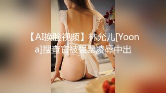 【极品抄底】超高质量机场地铁抄底惊现极品无内长腿美女 是方便借机小哥啪啪吗 (21)