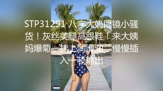 SA國際傳媒 SAT0039 究極癡女逆襲強制射精2