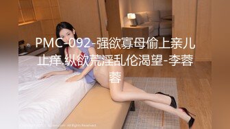 女大学生下海记2 只为交学费