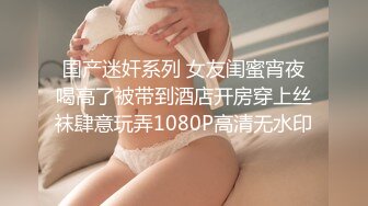 [无码破解]DV-1692 引退カウントダウン 辰巳ゆいとしてみませんか？