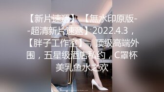 八戒探花酒店约炮颜值甜美短裙小姐姐修长美腿身材完美在沙发上各种姿势干