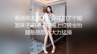 【自录】巨乳校花【桃井甜荟】诱人大奶乱甩，掰逼跳蛋自慰，4月直播合集【29V】 (7)