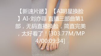 -果冻传媒 BCM037 篮球教练的性爱指导 梁云菲