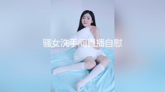 “不要，拔了”绵羊呻吟声妹子长得不咋地但是身材很有料✅腰窝电臀菊花性感私处粉嫩白浆超级多✅无套内射