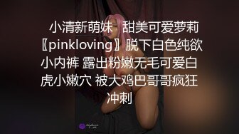 《强烈推荐✿极品CP》清一色气质小姐姐韵味少妇✿女蹲厕近景逼脸同框偸拍数位美女方便✿赏逼赏脸有极品比比