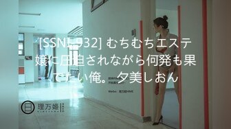 7/15最新 女体艺术摄影相约中国人气性感模特万玲唯美裸身女体艺术VIP1196