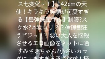 [原创] 女友日常口交 就是会吃鸡巴 手机验证