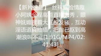 STP24685 极品91超气质175cm大长腿车模御姐▌淑怡 ▌首次刮毛白虎穴 日式Cos开档制服 迷离媚眼爆艹嫩穴内射中出