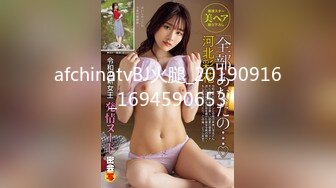 STP30479 國產AV 皇家華人 RAS0277 POV 情欲娃娃一日約會 美腿清純混血兒 樂奈子 VIP0600