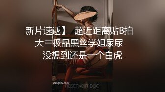 【健身宝贝】爱健身的都市白领约炮两个猛男家中激情3P直接干喷水真骚性欲好旺盛！